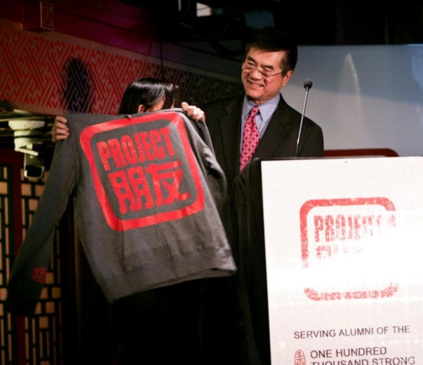 Ambassador Locke loves the Project Pengyou hoodie.