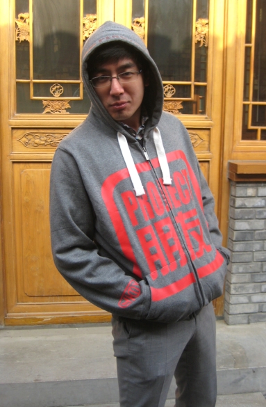 Project Pengyou writer George Ding models in our first ever hutong fashion shoot.