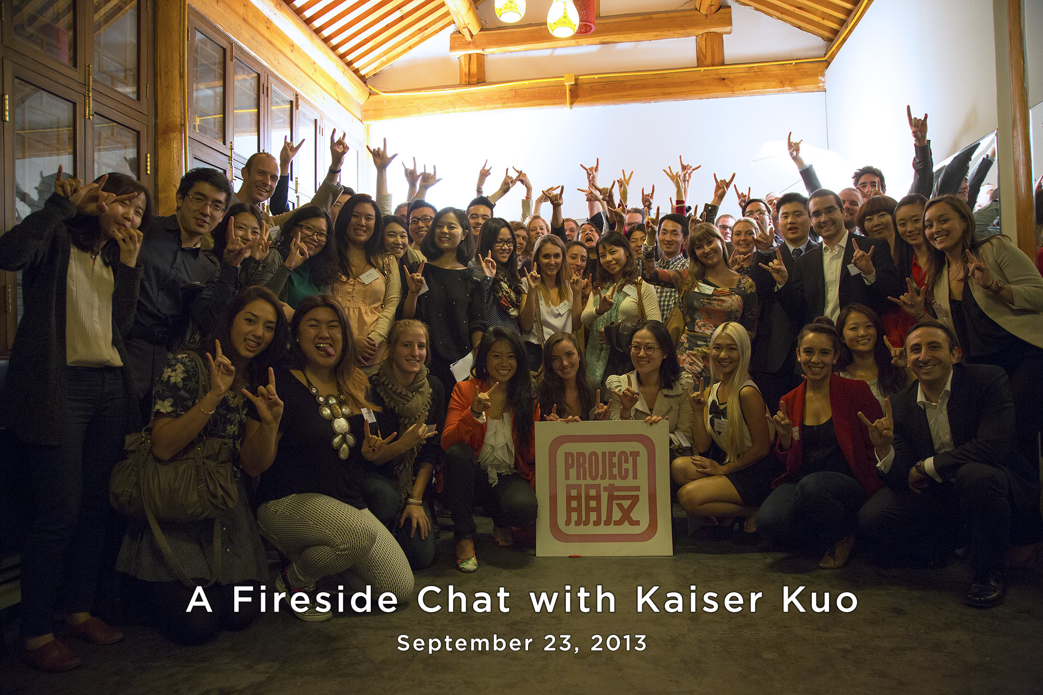 A Fireside Chat with Kaiser Kuo