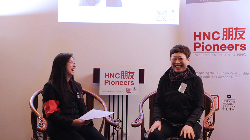 Holly Chang & Mei Yan, Keynote Speaker