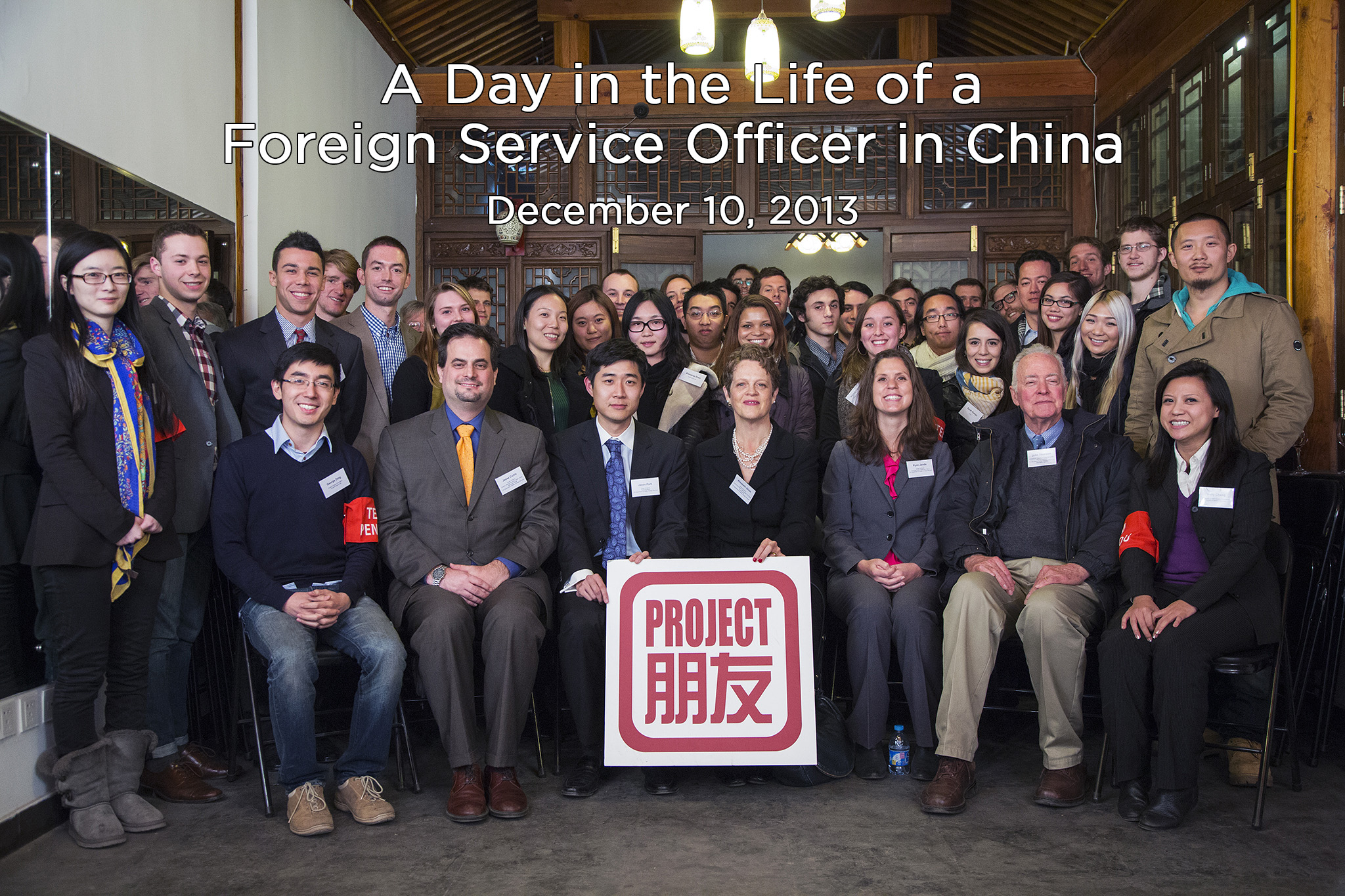 A Day in the Life of a Foreign Service Officer in China