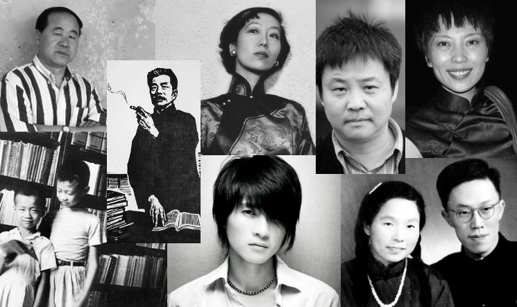The faces of modern Chinese literature