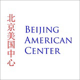 Beijingamericancenter logo