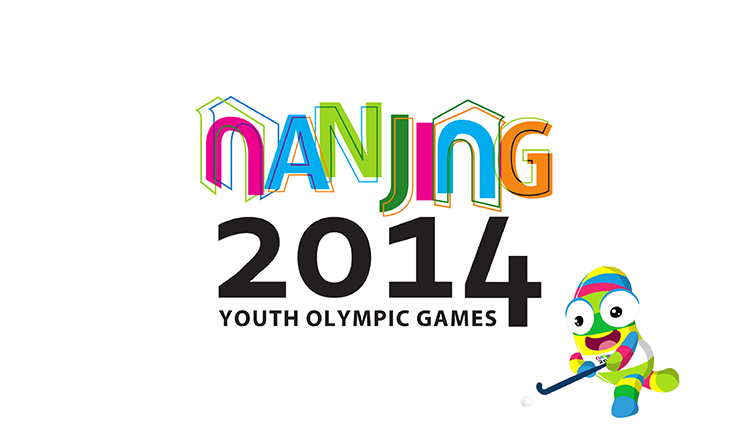 2014 Summer Youth Olympic Games