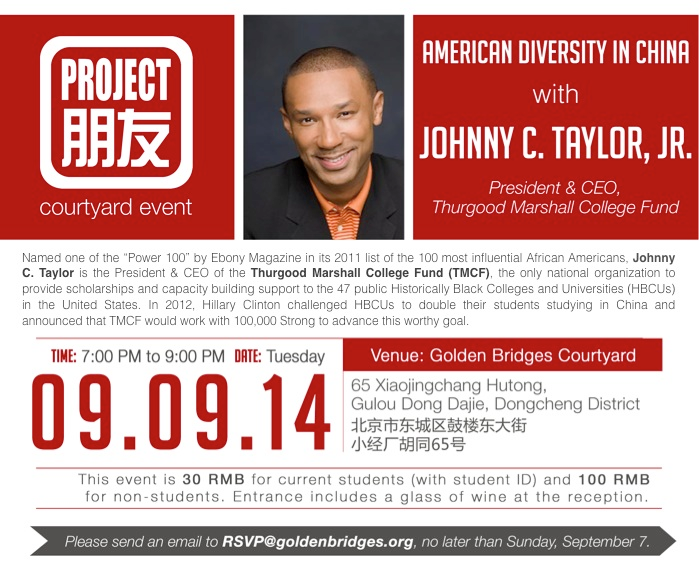 Johnny C Taylor Event