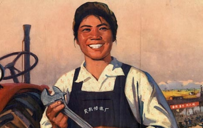 Chinas Rosie the Riveter