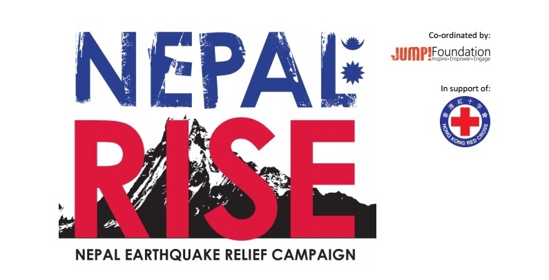 Nepal RISE