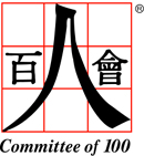 committeeof100