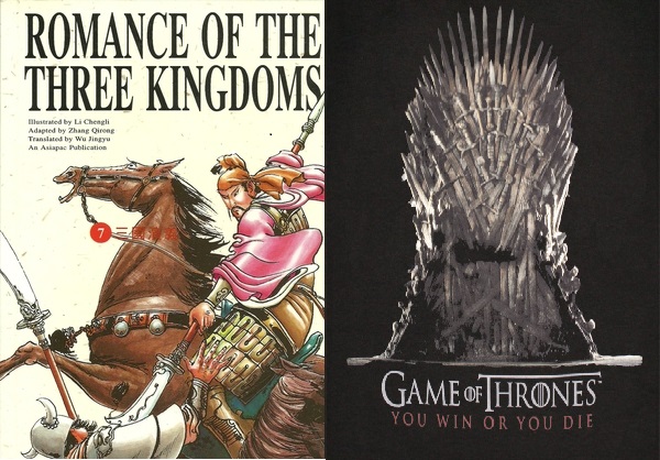 three kingdoms game of thrones