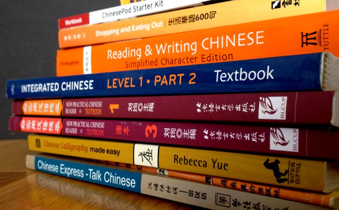 chinese-textbooks