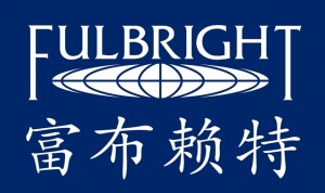 fulbright_logo_Cn