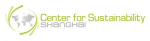 center for sustainability shanghai