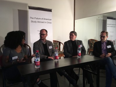 The Panelists of "The Future of American Study Abroad" event 
