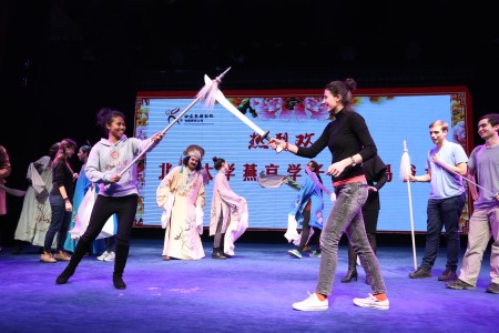 Xi'an Field Study-local opera