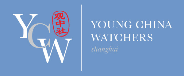 Myth-Busting China's Numbers: Understanding and Using China's Statistics | Young China Watchers