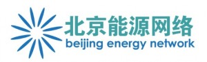 Field Trip to Solar Thermal Greenhouse Project | Beijing Energy Network