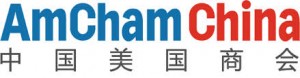 AmCham China Networking Night | AmCham