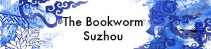 Book Talk: Gary Bowerman The New Chinese Traveller | The Bookworm, Suzhou