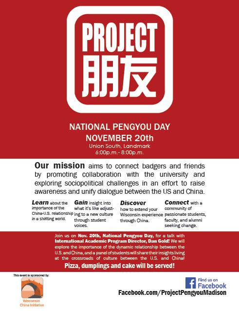 Pengyou Day - Connecting Badgers and Friends at UW-Madison | Project Pengyou UW-Madison Chapter