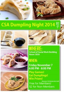Dumpling Night | Chinese Student Association