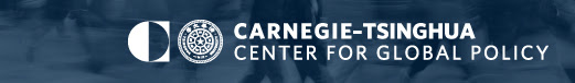 U.S.-China-Russia Trilateral Security Relations | Carnegie-Tsinghua Center for Public Policy
