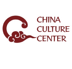 Chinese Landscape Painting Class | China Culture Center (CCC)