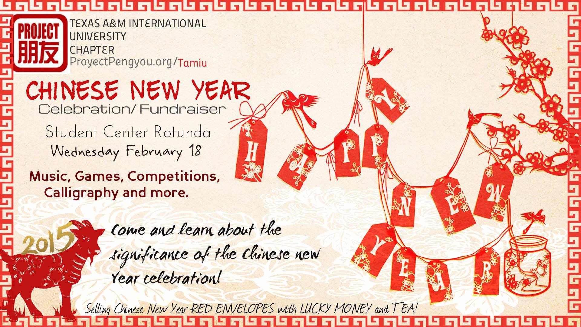 Chinese New Year PENGYOU Celebration!