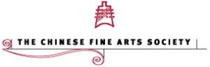 Chinese New Year Day Celebration | Chinese Fine Arts Society