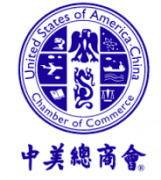 USCCC 18th Anniversary Chinese New Year Dinner | U.S.-China Chamber of Commerce