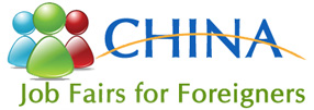 The 2015 Job Fair for Foreigners in Shenzhen | China Job Fair