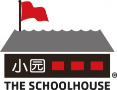 Bohai or Bust Charity Bike Ride | The School House at Mutianyu Great Wall