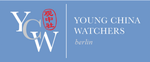 YCW Berlin Launch: China and the Future of the East Asian Regional Order | Young China Watchers, Berlin