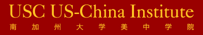 Xi Jinping's Unpublicized Agendas | USC US-China Institute