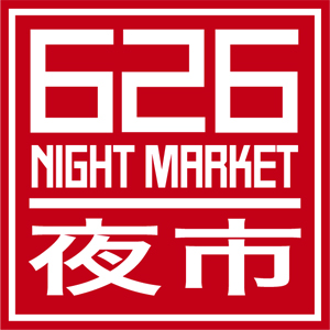 626 Night Market- Arcadia, CA