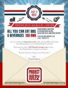 Independence Day BBQ | Project Pengyou