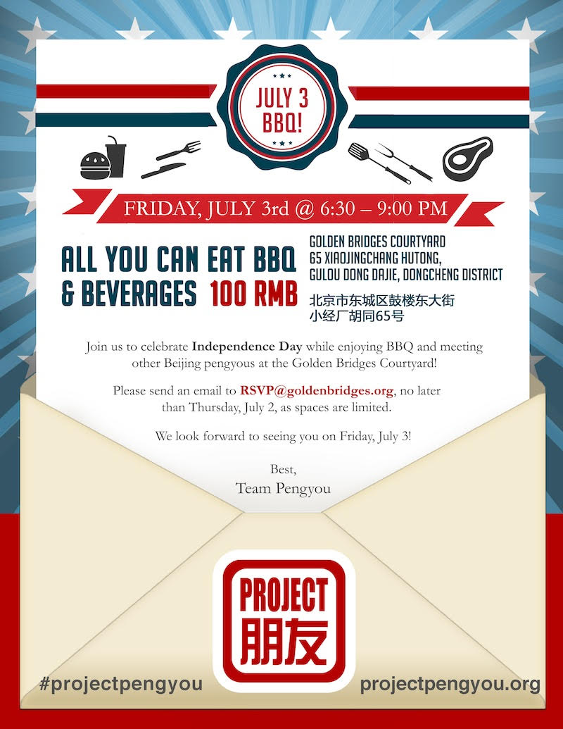 Independence Day BBQ | Project Pengyou