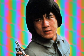 China Through Cinema Presents the Films of Jackie Chan | Culture Yard