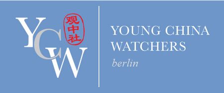 On Cloud Walking and Reporting from China | Young China Watchers Berlin
