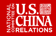 The China Challenge with Thomas Christensen | National Committee on United States-China Relations