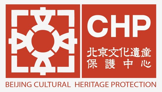 The Year of the Monkey | Beijing Cultural Heritage Protection Center