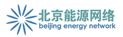 COP 21 Panel Discussion | Beijing Energy and Environment Roundtable
