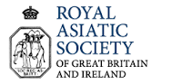 Factory Boss | Royal Asiatic Society China, Beijing