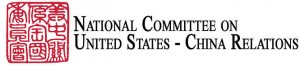 Leaders Speak: Commerce Secretaries and Trade Representatives | National Committee on US-China Relations