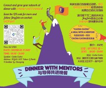 Dinner With Mentors | JingJobs