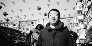 Film: "Jia Zhangke: A Guy From Fenyang" | Smithsonian Institution