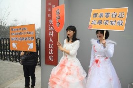 ChinaFile Presents: Feminist and LGBT Activism in China