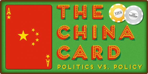 The China Card: Politics Vs. Policy | USC U.S.-China Institute