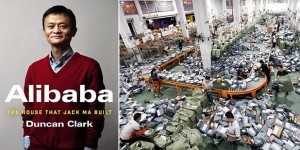 Alibaba: The House That Jack Ma Built | USC U.S.-China Institute