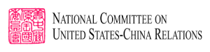 China and the World: Europe | National Committee on US-China Relations