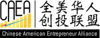 2016 US Southeast China-US Innovation and Entrepreneurship Competition | CUTIC & CAEA